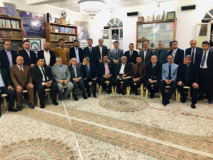 سفرة علمية 